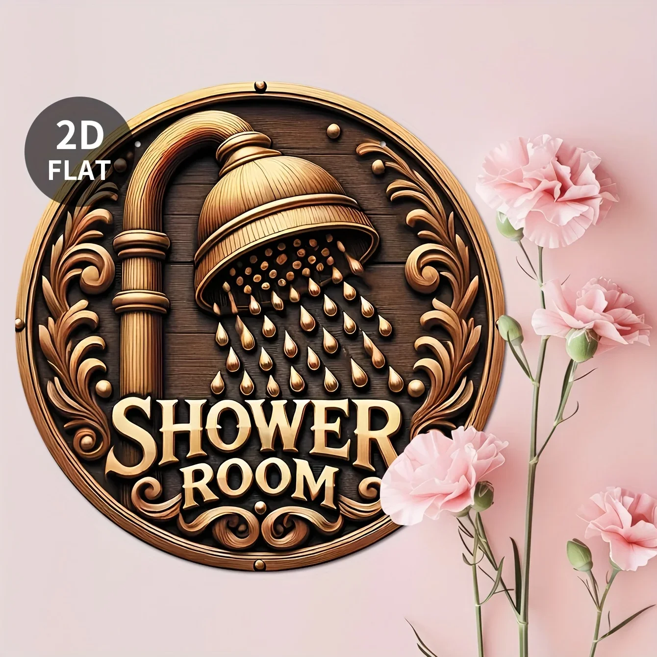2D flach, 1-teiliges Badezimmer-Dekor – Vintage-Duschraumschild mit goldenem Duschkopf-Design – elegantes Badezimmer-Dekorationsschild – einfach