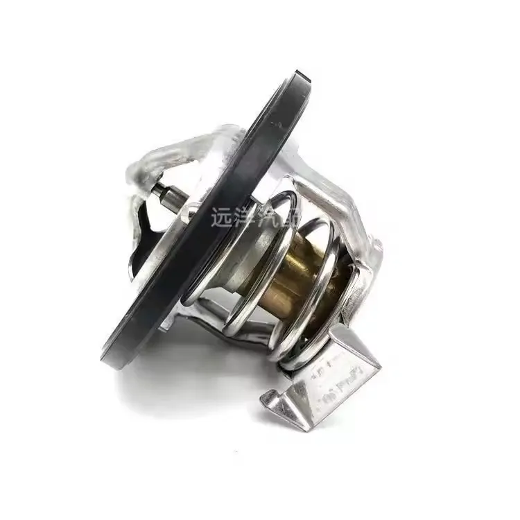 Hochwertiger Motorthermostat für DFM DFSK Glory 580, 1,5 Zähne oder 1,8 l Image