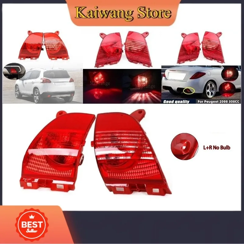 Feu de pare-chocs arrière de voiture pour Peugeot 308CC C3 2008-2014 feu de freinage feu antibrouillard arrière feu de freinage feu de pare-chocs arrière pour citroën C3-XR