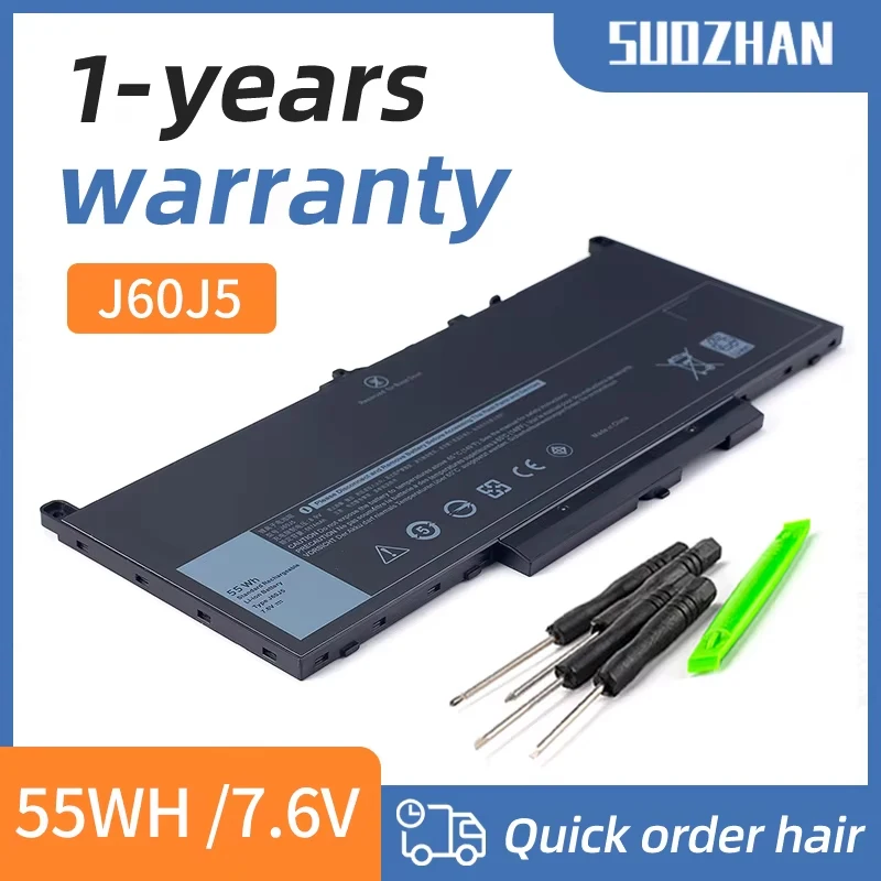 SUOZHAN J60J5 Akku für Dell Latitude E7270 E7470 R1V85 MC34Y 242WD Image