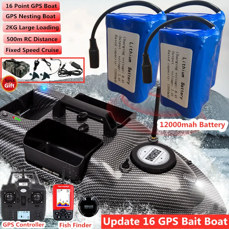16 Punkt GPS Dual Position Fixed Speed Kreuzfahrt RC Fisch köder Boot 2kg 500m 3-Hopper 16 Punkt GPS Nist boot Fisch finder vs v18