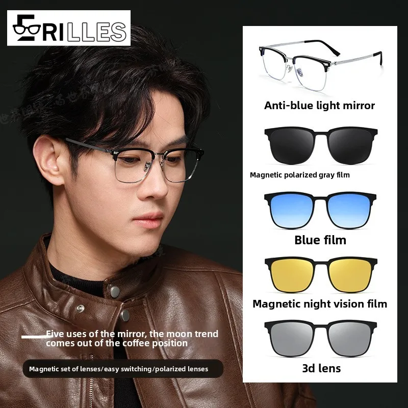 Multi-Szenen-Clip-On-Brille, 5 magnetische Gläser, UV400-Schutz, quadratischer Rahmen aus Titanlegierung, polarisierte Fahrsonnenbrille Image