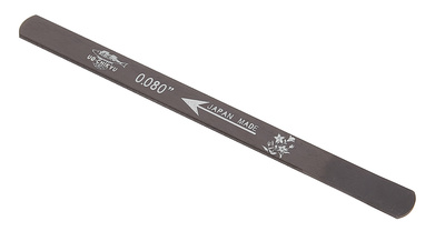 Uo-Chikyu Nut File 080