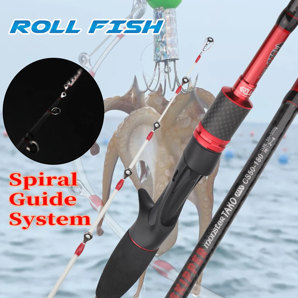 ROLLFISH Carbon Fiber Solid Tip Octopus Squid Cuttle Rod: Rotating Guides Saltwater Boat Fishing Rod Action 9:1 Image