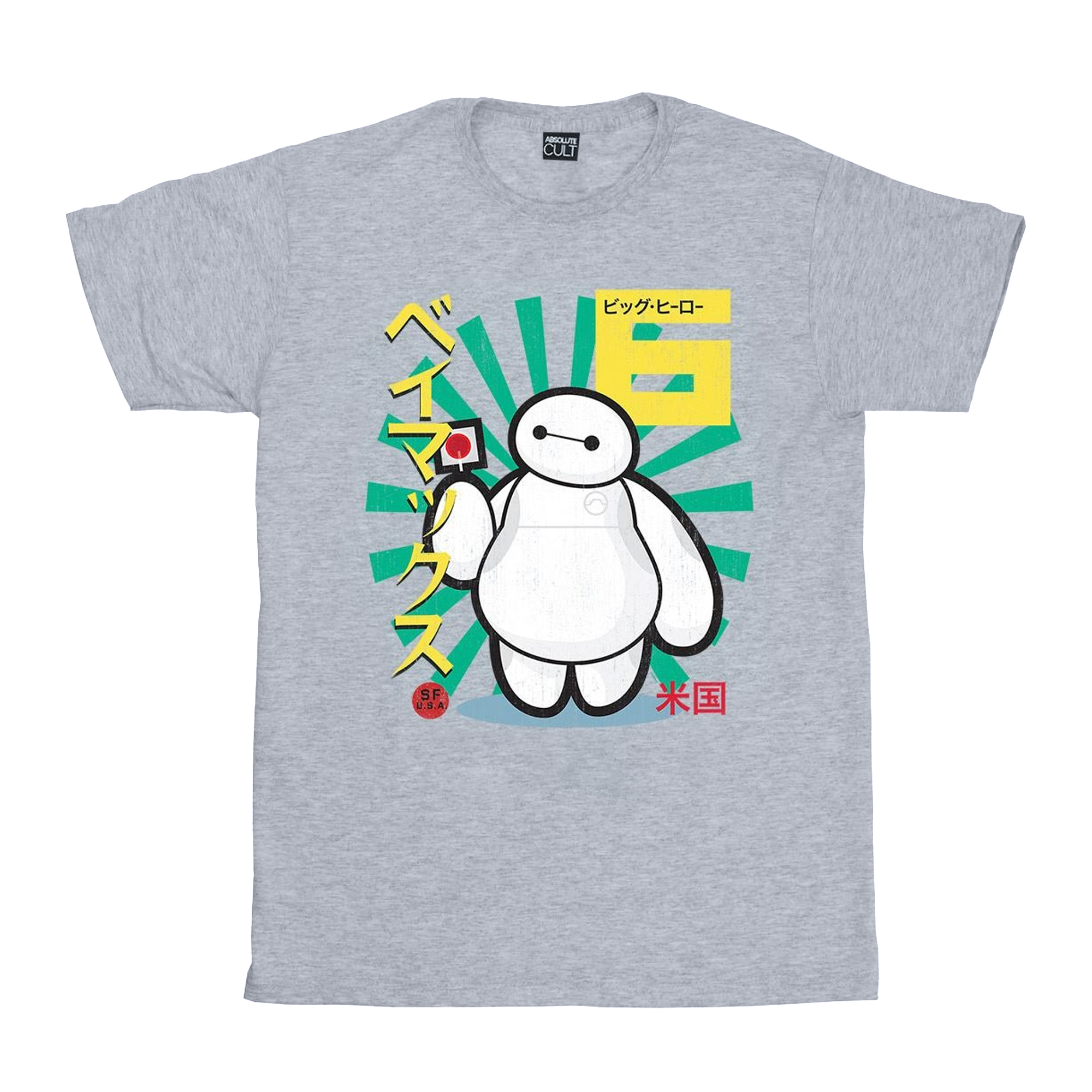 Disney - "Big Hero 6" T-Shirt für Mädchen (Grau) Image