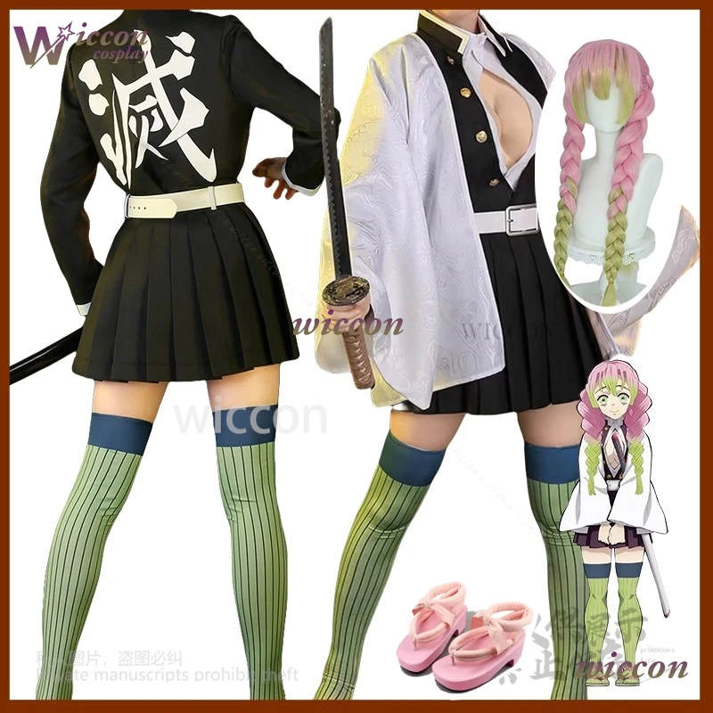 Dämon Cosplay Kanroji Mitsuri Cosplay Kostüme Slayer Kisatsutai Liebe Frauen Sexy Rock Uniform Perücke Socken Schuhe Halloween Cos