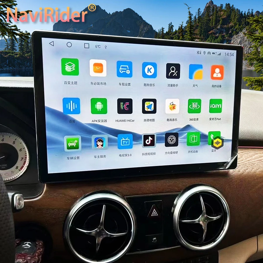 13 Zoll Android für Mercedes Benz GLK Klasse 2008–2015 Autoradio Stereo Multimedia Player GPS Carplay Head Unit DSP BT All In One Image