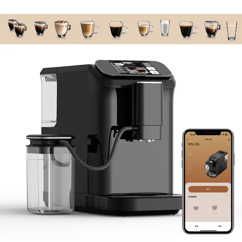 Neue 20 Bar Automatische Espressomaschine für Cafés - Vollautomatischer Kaffee-Espresso-Maker für Barista-Qualität zu Hause