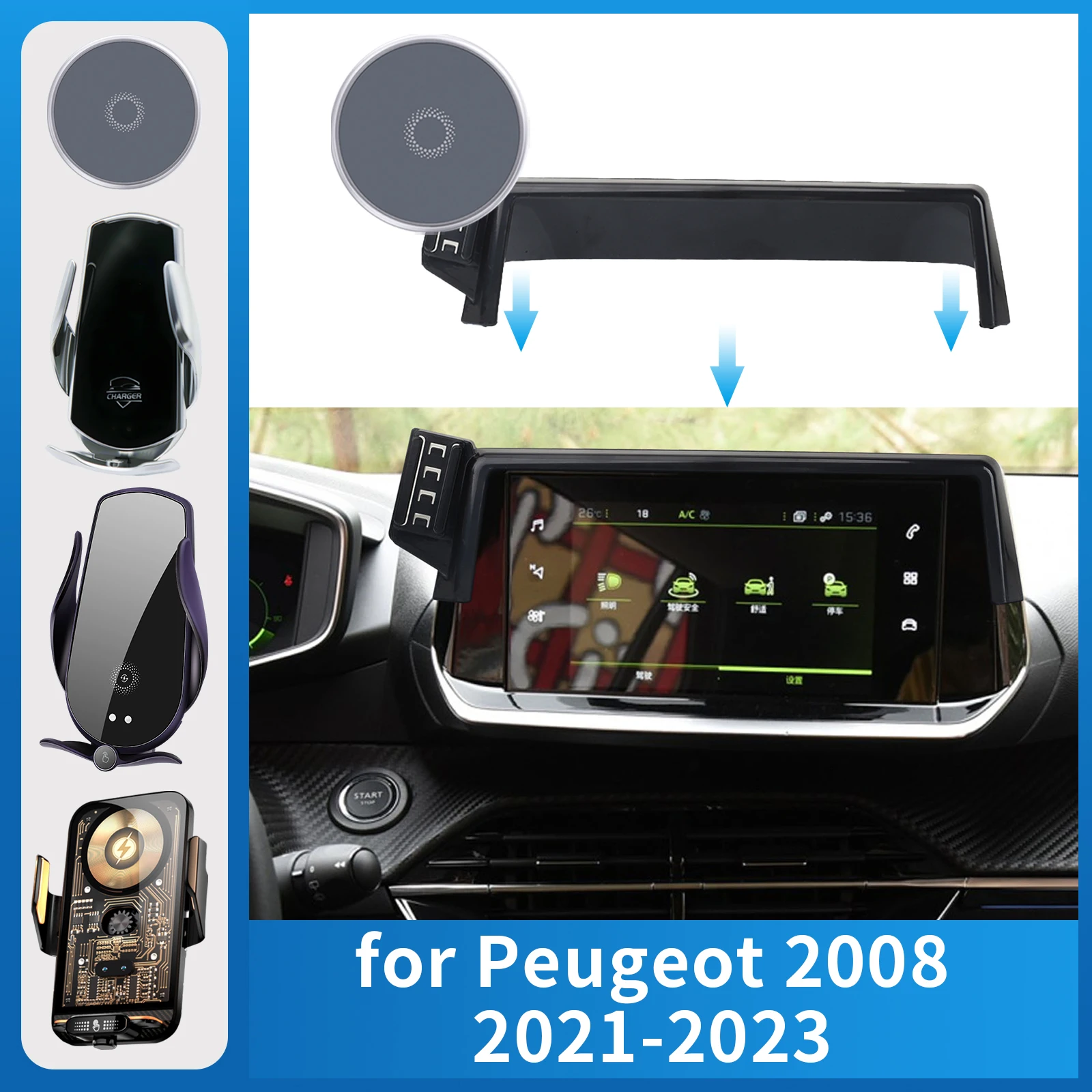 Für Peugeot 2008 2019-2023 (7 Zoll) Autotelefonhalter Bildschirm Feste Navigationshalterung Basis Drahtloses Laden Image