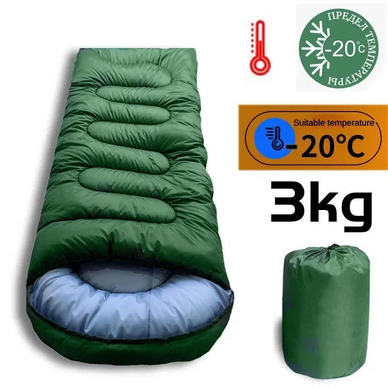 1,8/2,4/3 kg verdickter und verbreiterter Winterschlafsack -15 ℃ -25 ℃ Kältebeständiger, wasserdichter und warmer Outdoor-Schlafsack aus Baumwolle Image