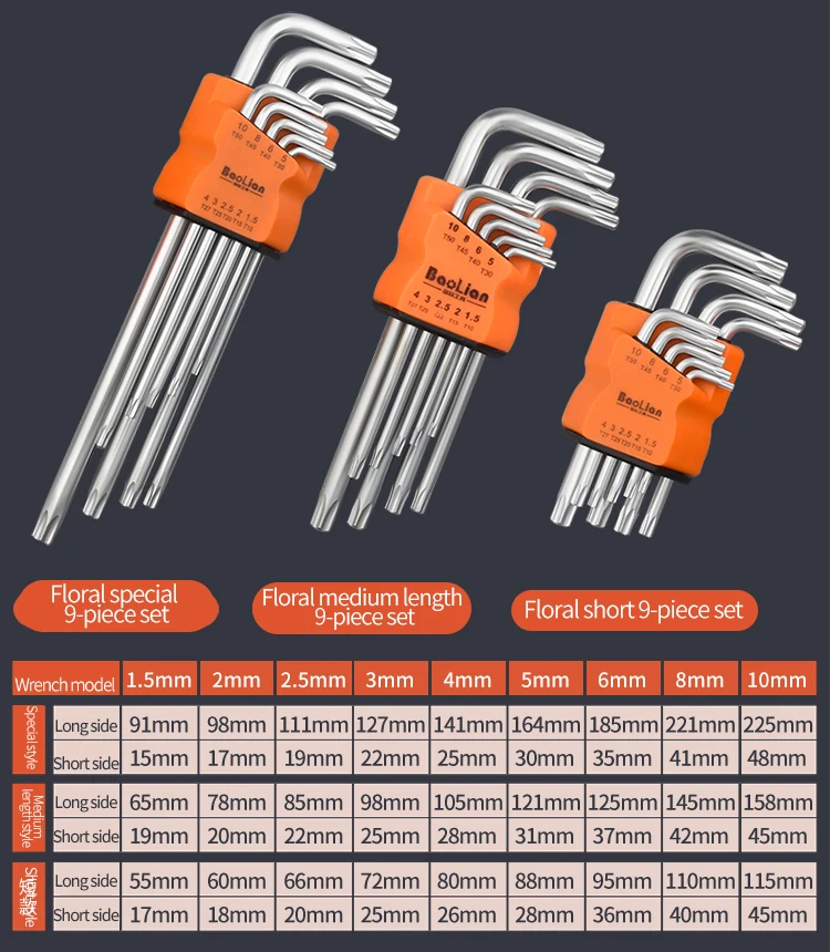 9 pezzi kit di chiavi a stella Torx set chiavi a brugola set di chiavi esagonali Plum Blossom doppia estremità tipo L cacciavite a stella strumento di riparazione manuale