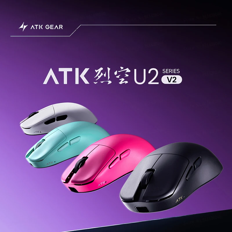 ATK LieKong U2V2 Ultimate PAW 3950Ultra leichte kabellose Gaming-Maus, ergonomische Computer-Büro-Flaggschiff-Maus, Geschenk für Jungen
