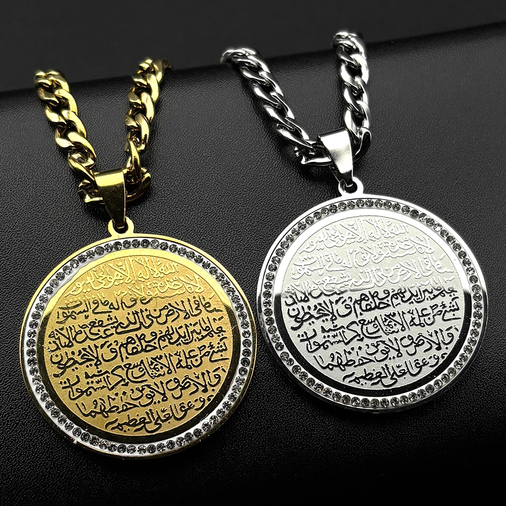 Muslimische islamische Koran Strass Runde Anhänger Halskette für Frauen Männer Edelstahl Gold Farbe Arabisch Allah Kette Schmuck Image