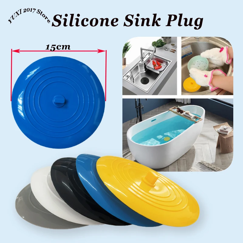1/2PCS 15cm Runde Food Grade Silikon Waschbecken Stecker Boden Ablauf Abdeckung Wasser Stecker Badewanne Stecker küche Und Bad Lieferungen