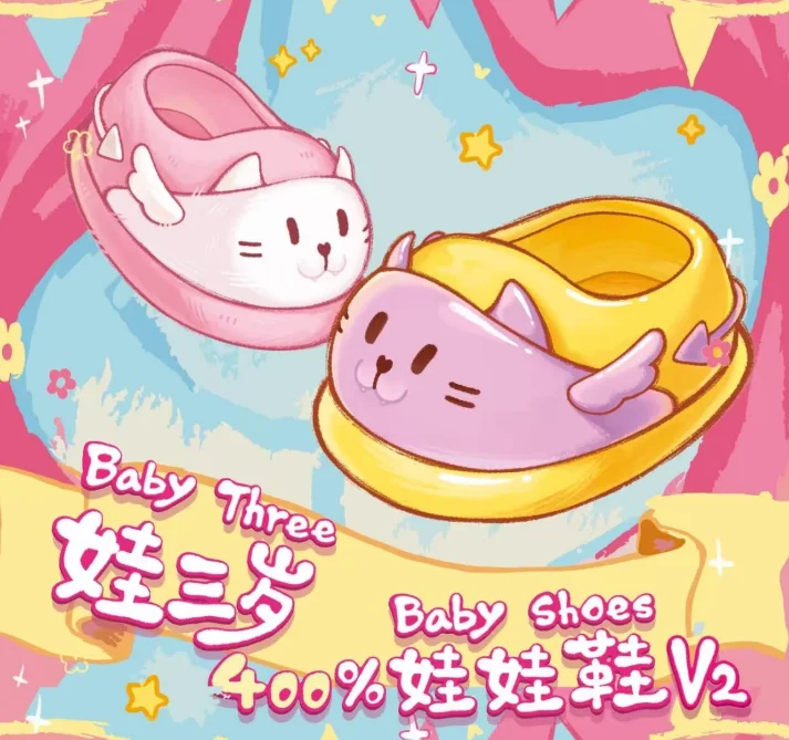 Neue Baby Drei Baby Schuhe V2 Bunny Fuzz Spaß Blind Box Trendy Nette Figur Zubehör Überraschung Box Favoriten Für Mädchen Geschenk