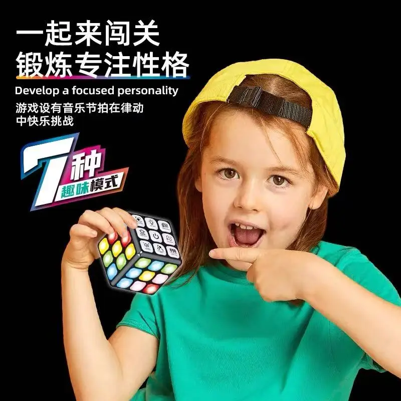 Elektronische Musik, der intelligente Würfel gewinnt, Finger blinkt, Puzzle-Spielzeug, Denkaufgabe, Musikalischer Würfel, Lernspiel Image