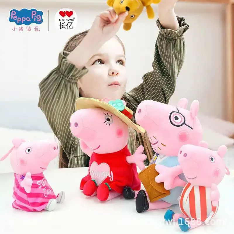 30 cm authentisches Peppa Pig Daddy Pig, Oma, Opa, Oma, Peppa, George Plüschtiere als Kindergeburtstags- und Weihnachtsgeschenk Image