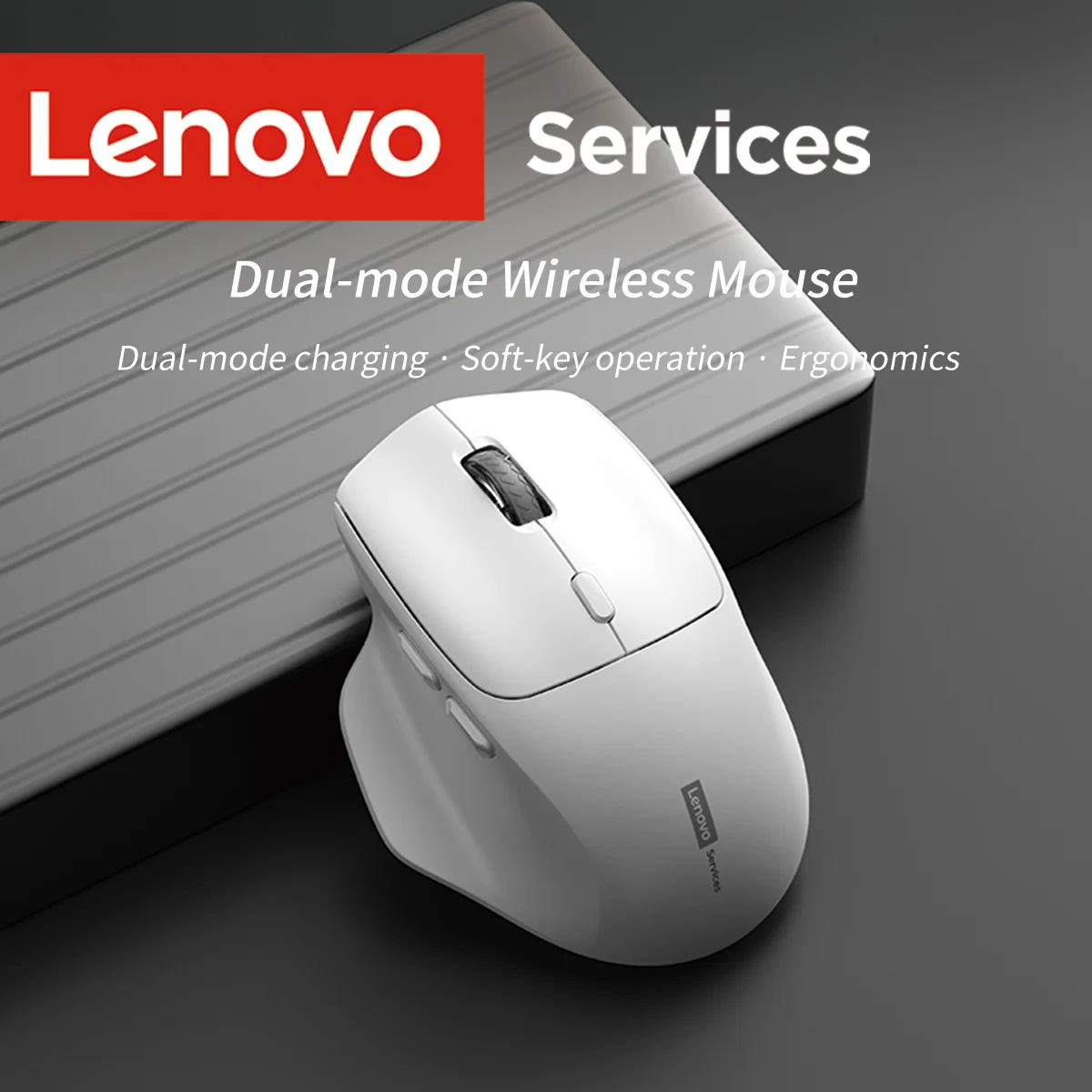 Ergonomische kabellose Maus, Lenovo, wiederaufladbar, Dual-Mode, Bluetooth/2,4 G, lange Akkulaufzeit, Komfortgriff-Maus für Büro und Gaming Image