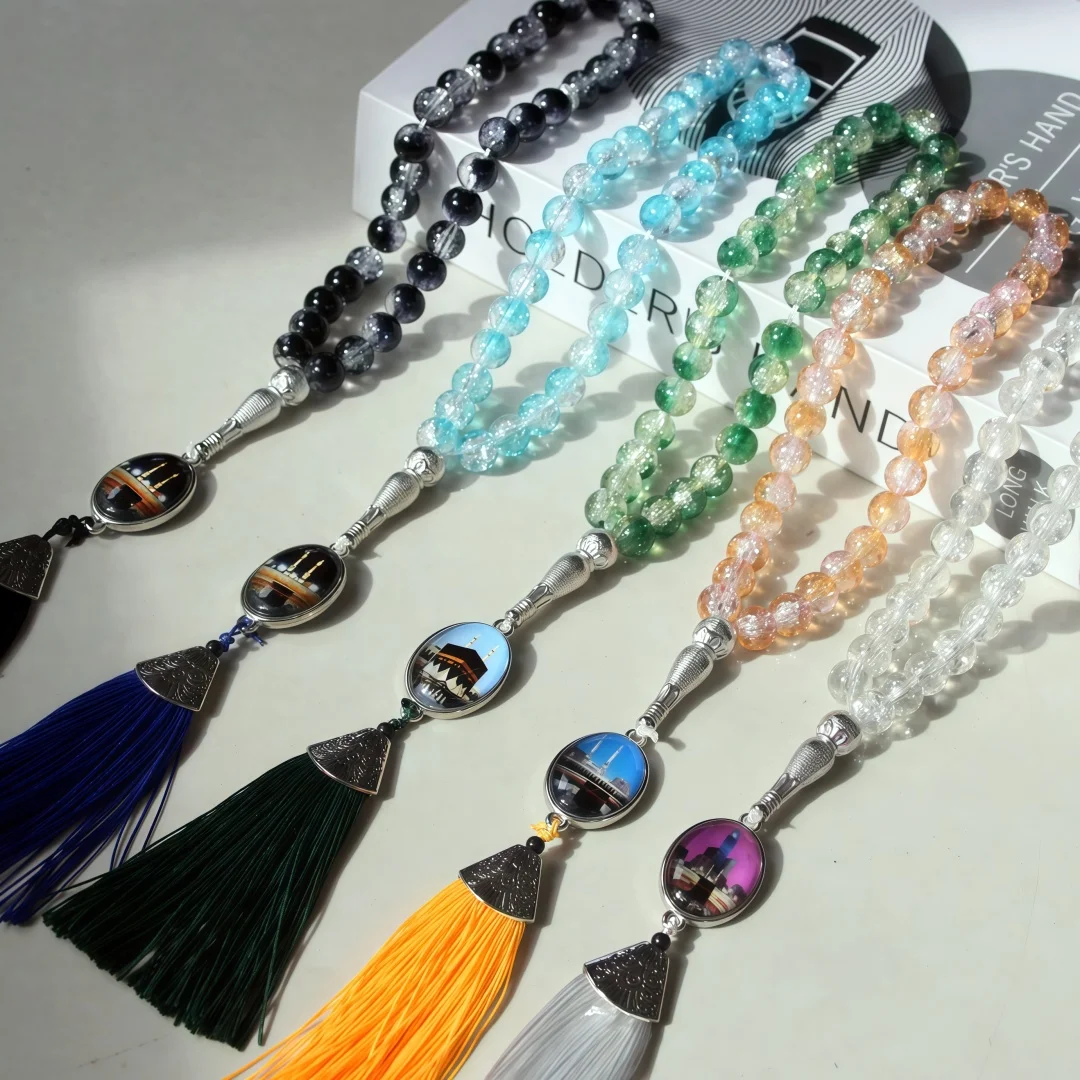 5er-Pack Tasbih-Gebetsperlen Allah Muhammad Islamischer Gebetsrosenkranz Muslim Islam 10 mm 33 Gebetsperlen-Armband Image