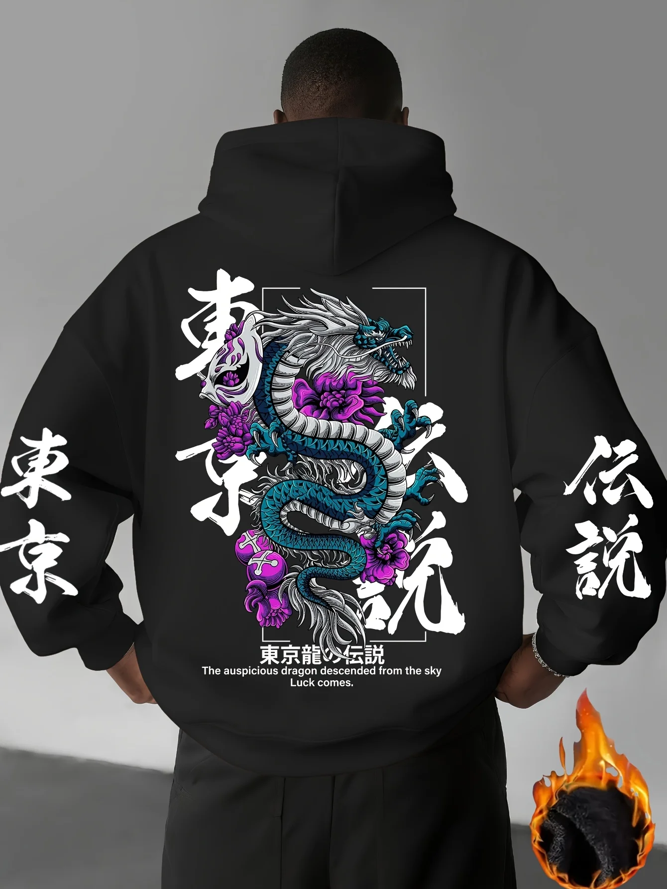 Neue Erwachsene Männer der Japanischen Drachen Chinesischen Charakter Gedruckt Mit Kapuze Sweatshirt Lose Beiläufige Streetwear Warme Fleece Herbst Winter Image