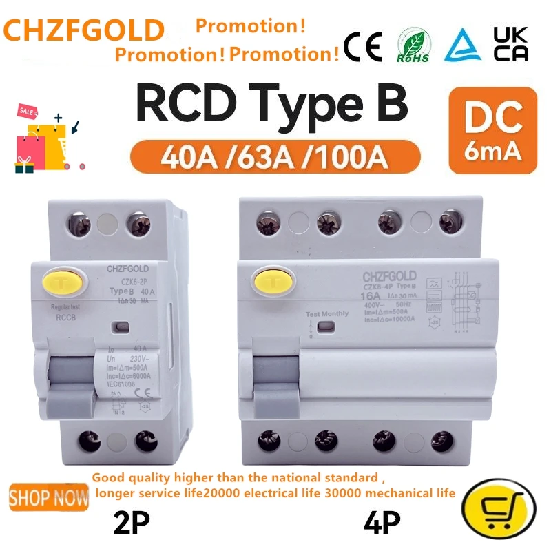 NEUE Typ B FI-SCHUTZSCHALTER RCD FI-SCHUTZSCHALTER 2Pole 4 Pole 40A 63A DC Erde Leckage 10KA 130MA 100MA 300mA RCD circuit Breaker DC6MA AC MCB RCBO Image