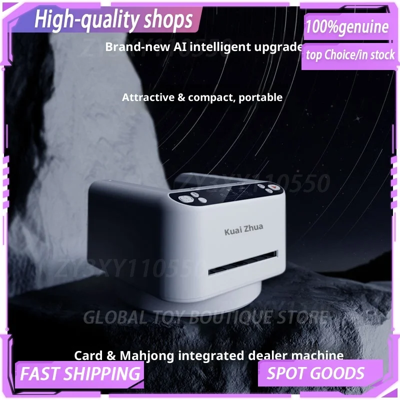 Egg Special Card Dispensing Machine Waschen und Ausgabe Integrierte Maschine Texas Fried Gold Flower Poke Automatischer Kartenspender Image