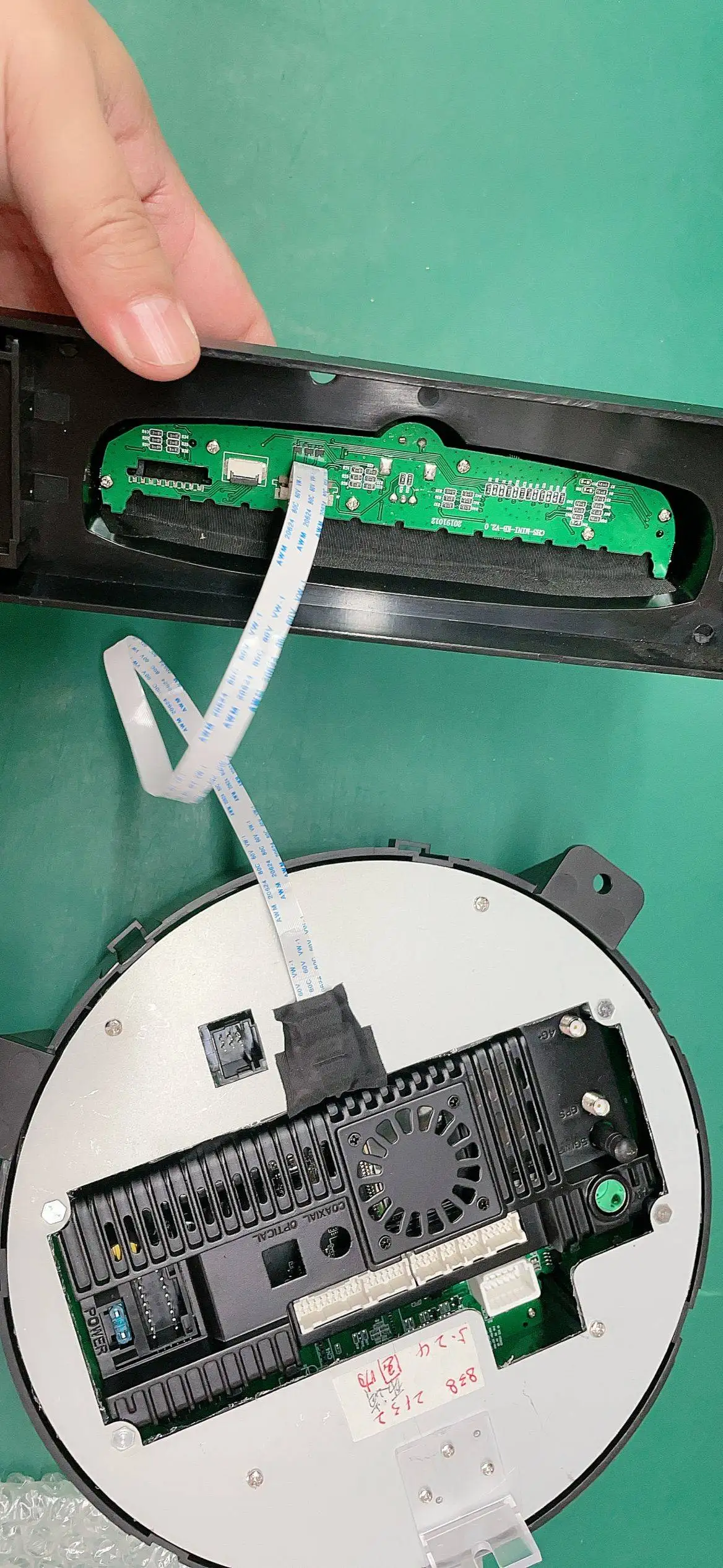 Schwarzer Player als Ersatz für den schwarzen BMW Mini-CD-Player (nicht einzeln verkaufen) Image