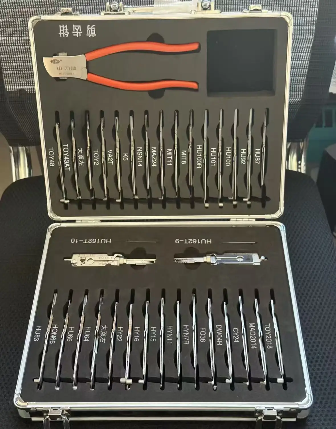 LISHI Original 32PCS 2 In 1 Schlüssel Decoder Werkzeug HON66 HU92 HU64 HU101 FO38 Toy43AT HU87 HYN11 TOY48 K5 MAZ24 VA2T Schlosser Werkzeuge Image