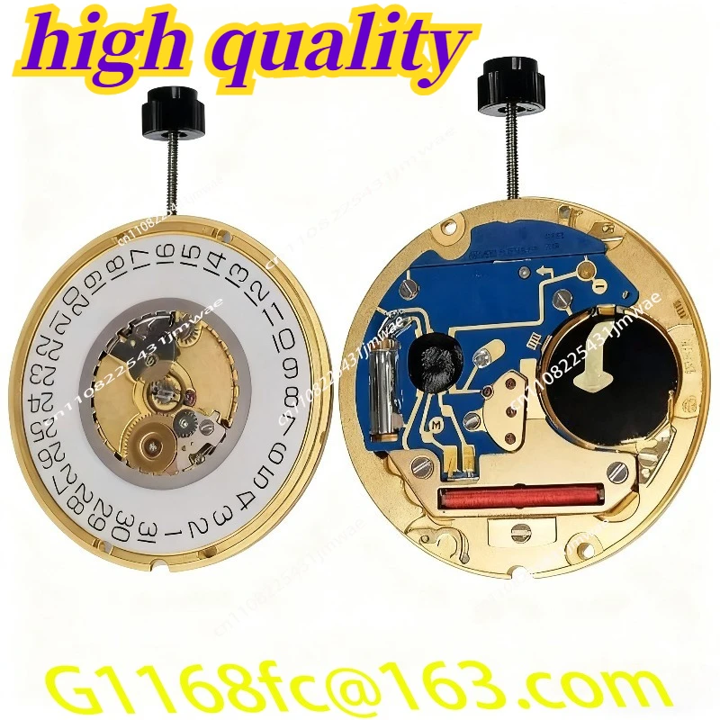 Hochwertiges Uhrenzubehör, Original ETA955.112 Uhrwerk 955112, dreipoliges Quarzwerk Image