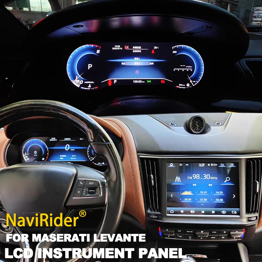 Für Maserati Levante 2016-2023 LCD Instrument Panel Digital Dashboard Display Cluster Carplay GPS Tacho Virtuelle Cockpit Image
