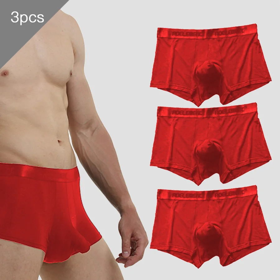 3PCS Bullet-Split-Unterwäsche für Herren, modale Hodensackunterstützung, Eisseidengefühl, sommerliches, dünnes Nashorn, atmungsaktiv und feuchtigkeitsbeständig Image