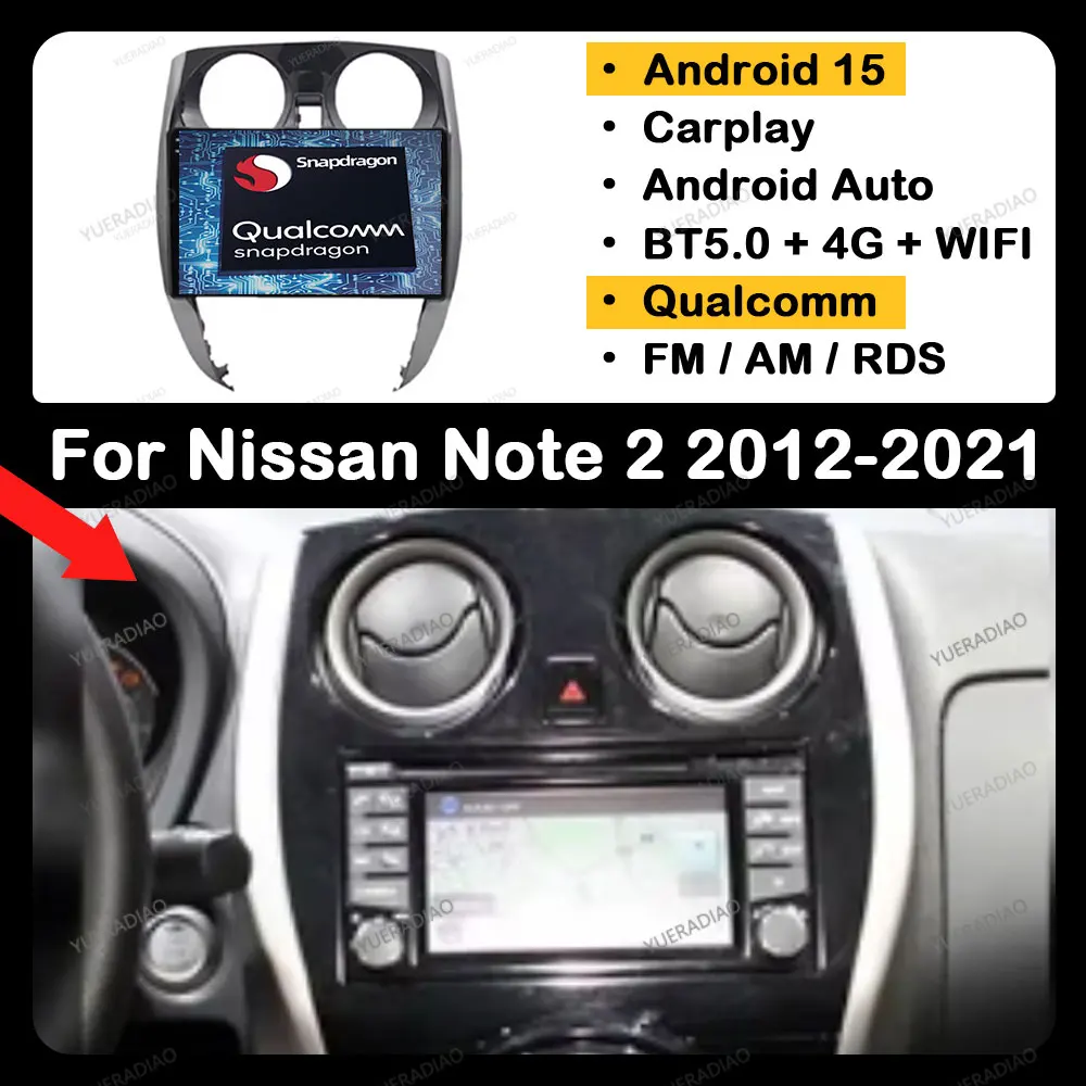 Android 15 Auto Radio Für Nissan Note 2 E12 2012 - 2021 Kopf Einheit 4G LTE 5G WIFI Qualcomm multimedia Video Player 2DIN BT QLED Image