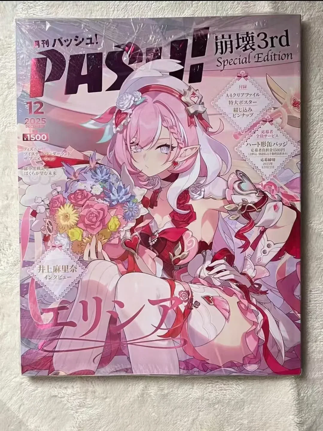 Card image cap
