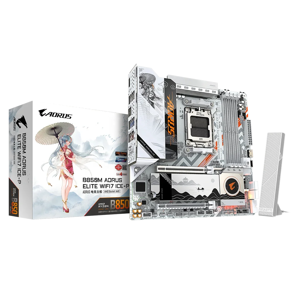 2025 Neues B850M AORUS ELITE WIFI7 ICE-P X3D Turbo 8200 MT/s Ram M-ATX PC-Gaming-Motherboard AMD B850 DDR5 AM5 Motherboard Image