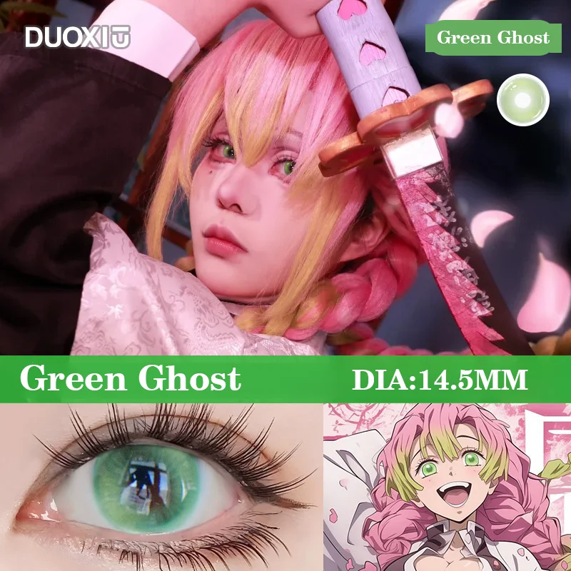 DUOXIU Heiße Verkäufe 1 Paar Farbe Kontaktlinsen für Augen Dioptrien Myopie Natürlichen Durchmesser Grün Mode Weiche Kontaktlinsen yealy Image