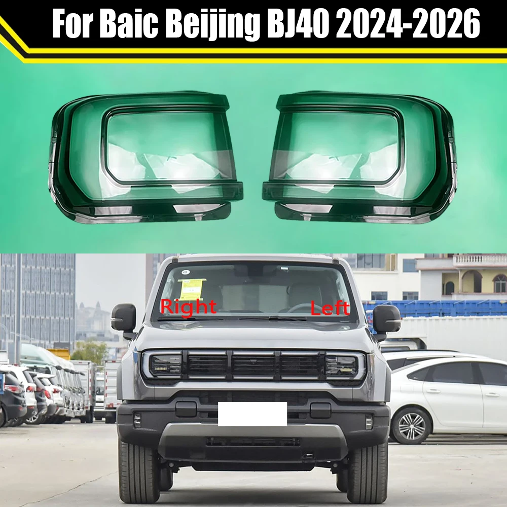 Auto Front Scheinwerfer Scheinwerfer Licht Glas Objektiv Fall Lampenschirm Auto Shell Abdeckung Für Baic Peking BJ40 2024 2025 2026 teile