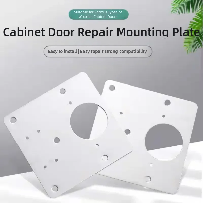20PCS Schrank Tür Reparatur Platte Küche Schrank Schuh Schrank Tür Scharnier Montage Platte Poröse Bit Für Beschädigte Möbel Türen
