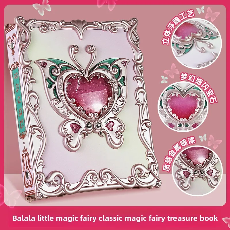 AULDEY Bala La Little Demon Fairy, Hundred Treasures Book, Kartenbuch, erste Generation, klassisches Zauberbuch, Requisiten-COS-Notizen, Box Image