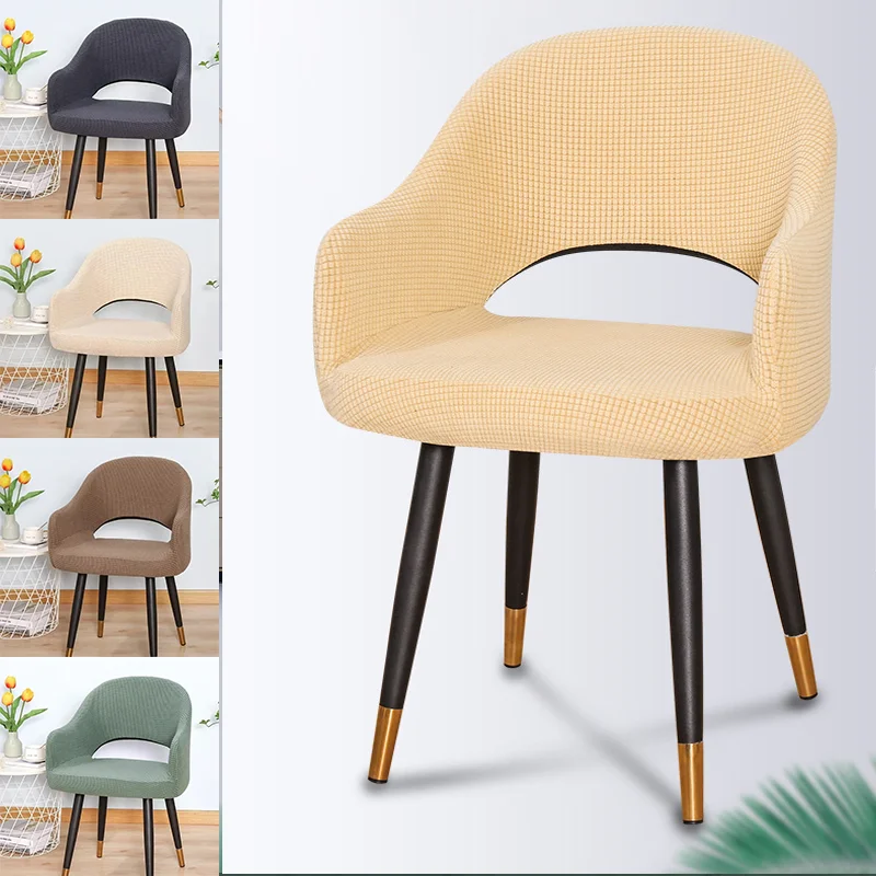 Geschwungene Stuhlhussen mit Hohlrücken, Jacquard-Bogen-Sesselbezüge aus Elastischem Spandex für Zuhause, Bar, Hotel, Wohnzimmer, Esszimmer und Büro Image