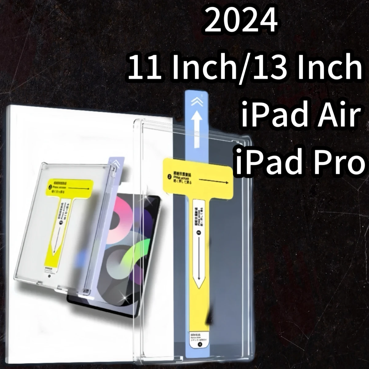 2024 iPad Pro Air 11 13 Zoll Displayschutzfolie aus gehärtetem Glas, automatische Staubentfernung, einfaches Installationsset Image