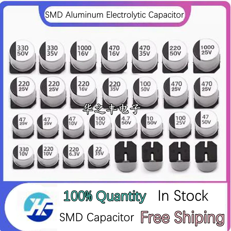 10PCS SMD Aluminium-elektrolytkondensator 6,3 V 10V 16V 25V 35V 50V 1UF 2,2UF 4,7UF 10UF 22UF 47UF 100UF 220UF 330UF 470UF 1000UF Image