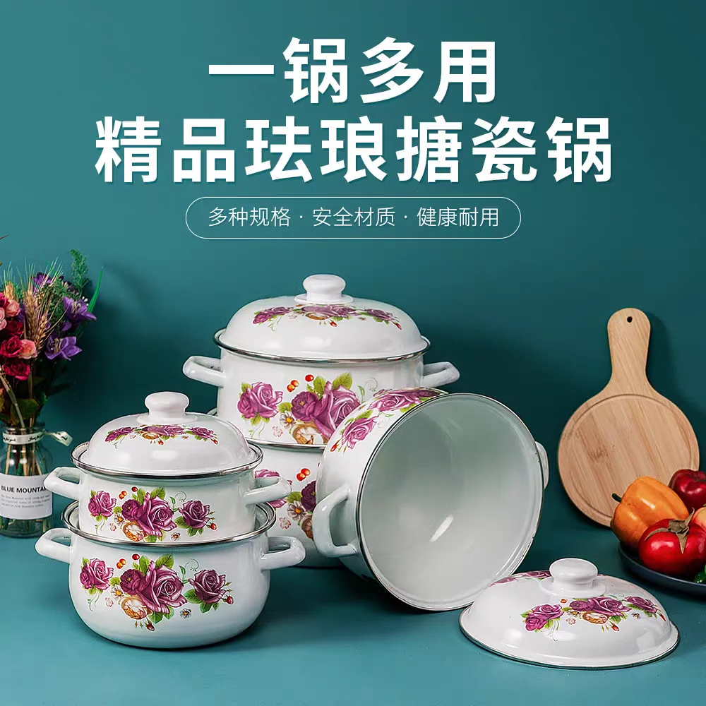 Emaille Topf Eintopf Drei-stück Set 16/18/20 cm Haushalt Küche Kochgeschirr Kochen Nudeln Eintopf baby Ergänzung Topf Milch Topf Topf Image