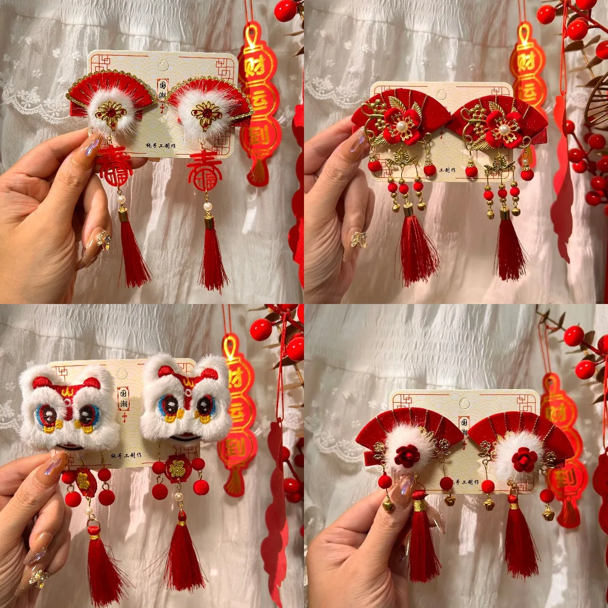2 Stück Xingshi Faltfächer-Haarspange, rot fließend, Su-Perlendekoration, festliches weißes Farbschema, geeignet für den Urlaub, kulturelles Dressing Image