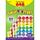 Trend Enterprises Stinky Stickers Smiles and Stars Variety Pack 3/4 inch Pack of 648