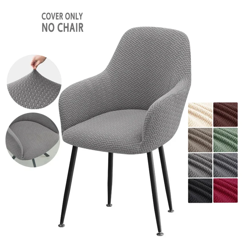 1/2 stücke Nordic Jacquard Sessel Abdeckung Elastische Esszimmer Stuhl Schonbezüge Stretch Büro Rocker Stuhl Sitzbezüge für Küche Image
