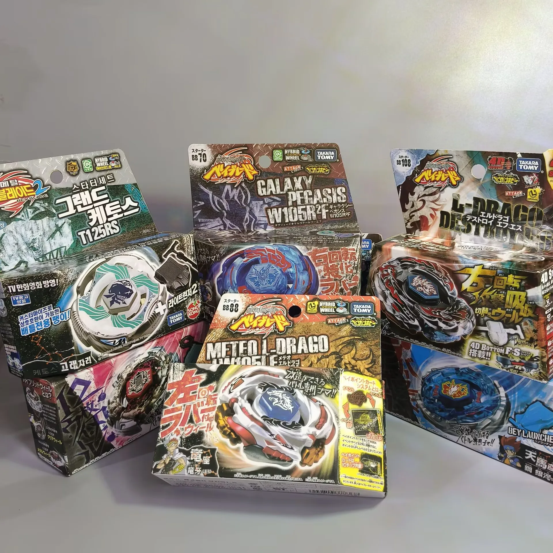 Takara Tomy BB104 Starter Basalt Horogium / Twisted Tempo 145WD Masters/BB108 Dragon Seat Image