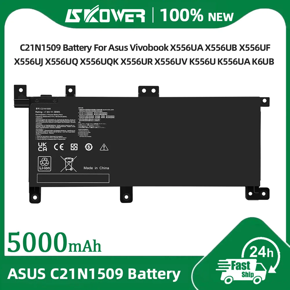 SKOWER C21N1509 Laptop-Akku für Asus Vivobook A556U F556U K556U X556U Notebook FL5900U VM591U