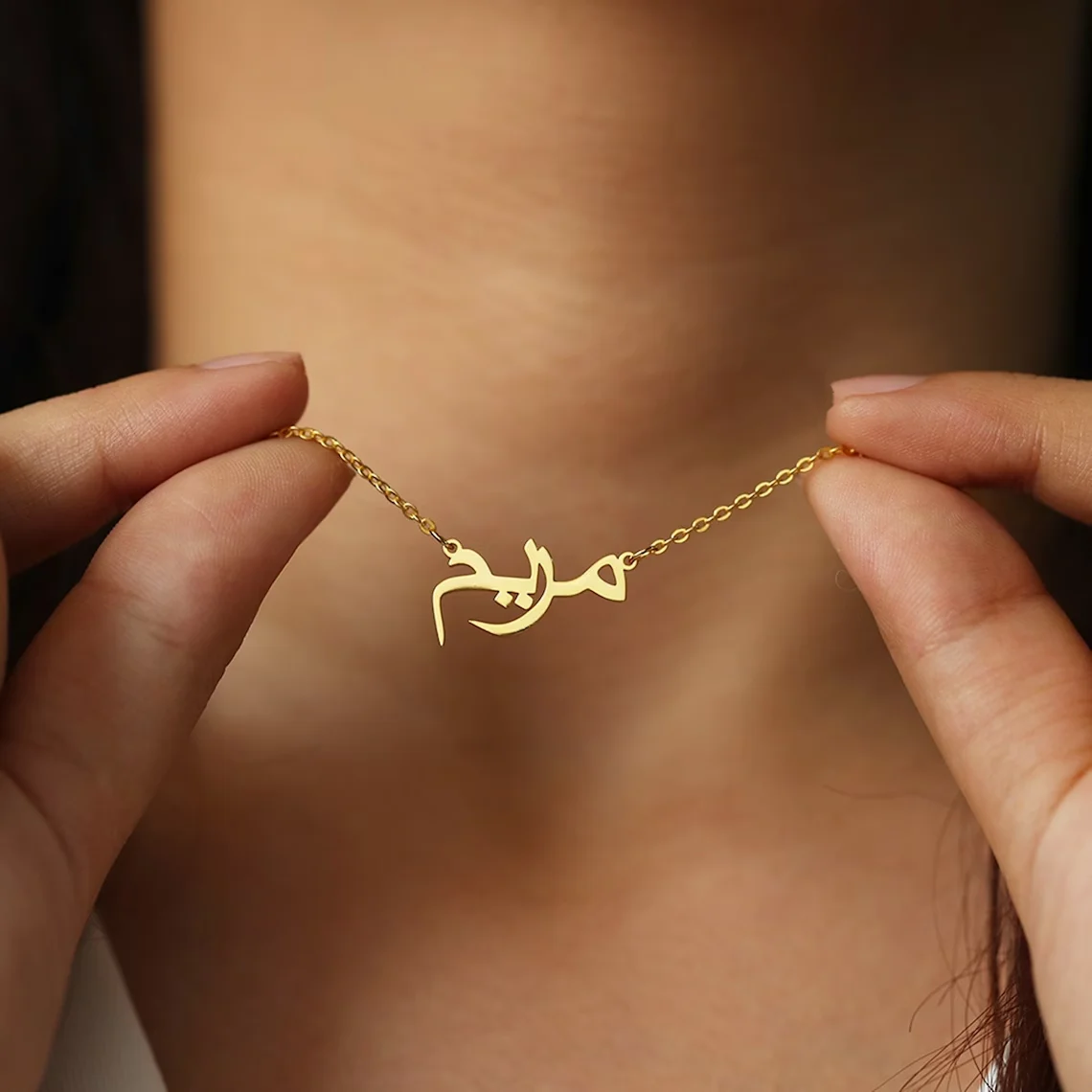 Personalisierte arabische Namensketten für Frauen, personalisierte Edelstahl-Goldkette, islamische Halskette, Schmuck, Geschenk Image
