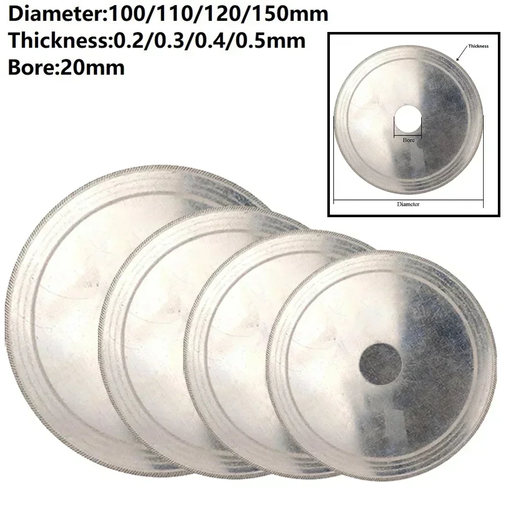 1pc Diamant Trennscheibe 20mm Bohrung Super Dünne Sägeblatt Rad Für Glas Stein Bernstein Edelstein Schneiden 100/110/120/150mm Image