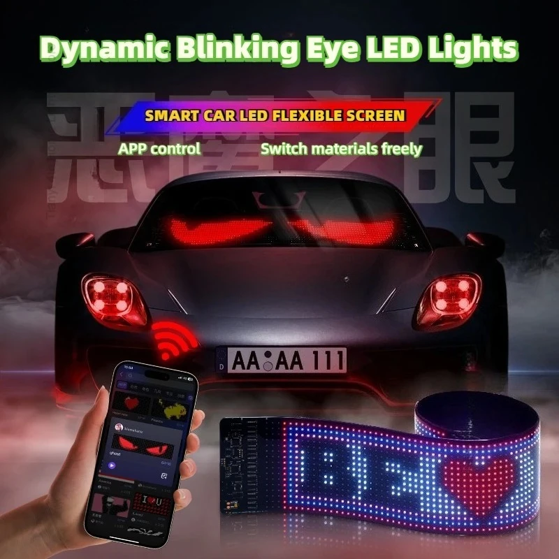 Dynamic Blinking Eye LED Lights for Cars USB & Bluetooth Controlled LED Soft Screen Full Color Advertising for Cars Storefronts